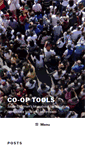 Mobile Screenshot of cooptools.ca